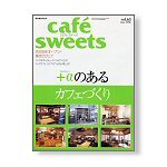 cafesweets63.jpg